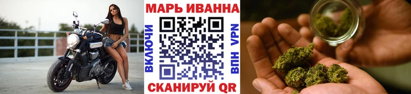 Как найти закладки Чекалин А ПВП  ГАШИШ  Амфетамин  Метадон  Канабис  Галлюциногенные грибы 