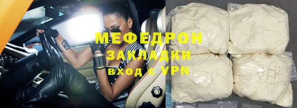 кокс Остров