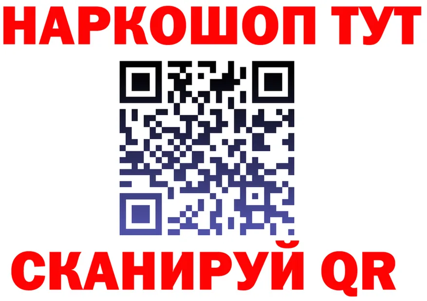 Виды наркоты площадка состав Чекалин