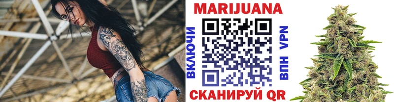 наркошоп  Чекалин  Каннабис марихуана 